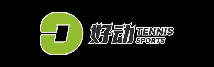 华体会官网-辛卡领衔 虎妞入围 2026年劳伦斯体育奖提名公布