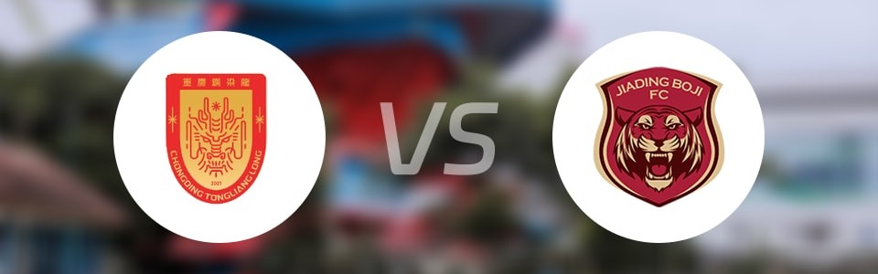 华体会体育-中甲比赛前瞻：重庆铜梁龙vs上海嘉定汇龙预测分析(2025年07月06日)