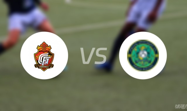 华体会体育-【韩K2联】庆南FCvs安山小绿人首发阵容名单(2025年07月05日)