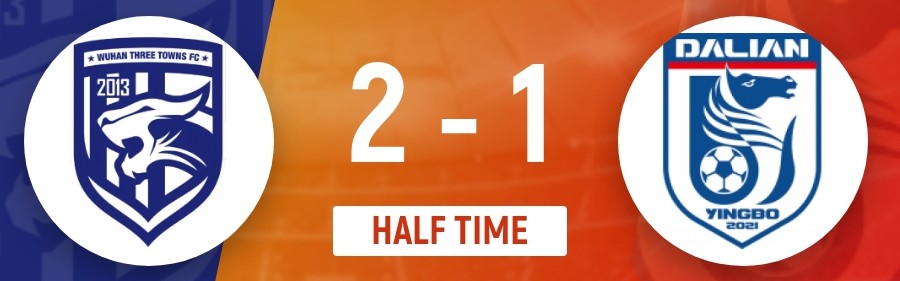 华体会hth登录-半场-武汉三镇2-1大连英博 绍尔、卡迪斯破门斯坦丘点射破旧主