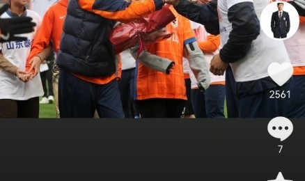 华体会体育-张弛退役韩鹏送祝福：上半场结束下半场同样精彩，送战友