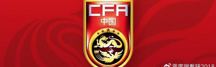 华体会登入-久尔杰维奇为何宁愿用廖锦涛，也不用归化悍将杨明洋？主要有3点考量