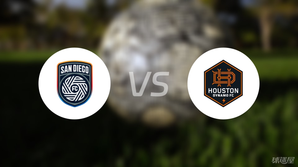 圣地亚哥FCvs休斯敦迪纳摩伤病